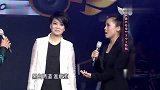 田震和毛阿敏互唱对方成名曲，果然是歌坛一姐，不服的唱一嗓子呗