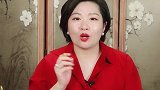 注意！有实力的中小企业 机会要来了！投资 赚钱思维 机会来了