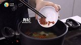 【日日煮】烹饪短片-山药红枣桂圆糖水