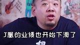 黄金竟是铜做的，这大窟窿由谁来补？芬钛计划 百亿假黄金