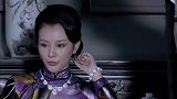 麻三刀想和孙家合作，孙夫人有些动心