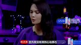 杨丞琳穿紫色蓬蓬裙慵懒甜美 优雅卷发更添小女人妩媚