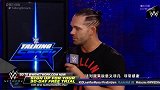WWE-17年-SD赛后访谈：“完美十分”迪林格谈首秀感受