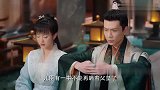 公主被休后突然怀孕，一听是谁的骨肉，皇上立马气得头疼