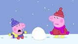 小猪佩奇：佩奇和乔治堆雪人啦