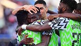 非洲杯-伊沃比哑火奥梅罗头球破门 尼日利亚1-0几内亚出线