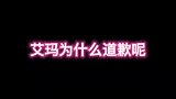 现在的一些小鲜肉演员别说帮别人记台词了，自己台词都不一定记得