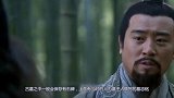 四川发现张飞墓葬，揭开张飞的真面目，专家：颠覆传统认知