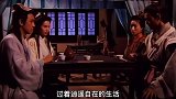 天龙后传慕容复死后，留下一子，自创绝世剑法，成就三大高手！