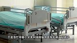 男孩爱蹲坑玩手机致直肠脱垂