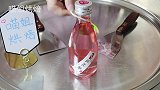 这样的炒冰淇淋你敢吃吗？桃花酒淋上酸奶狂剁，吃完会不会醉呢