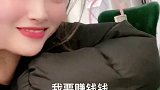 我想你一定很忙，所以你看到前三个字就好啦感心时刻