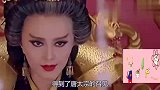 一代女皇武则天有多漂亮？复原图现世，难怪李世民不爱，李治痴迷