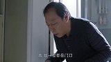 笑出鹅叫声!郭京飞的报应啊,奇葩爹苏大强的奇葩事!