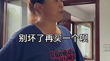 难度升级，南方的友友们听完还好吗？农村搞笑 家庭日常 东北话烫嘴挑战