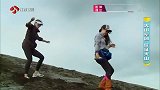 前往世界的尽头：4人组挑战登顶火山，看到火山喷发 太震撼了