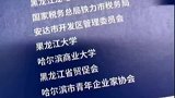 印刷前一定要检查，不然可能要通宵