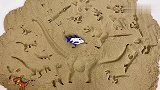 趣味玩具，在沙滩上制作恐龙小印章，了解恐龙知识
