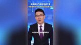 今年冬天会更冷吗？国家气候中心回应