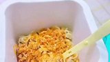 这个真的太好吃了