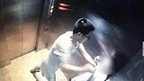 安徽一男孩电梯内遭暴打长达20多秒 施暴男子系惯犯被刑拘