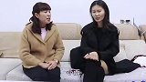 大老板装穷相亲，却被女孩看不起，第2天女孩去面试精致了