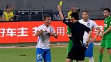 和谐德比？不存在！ 上赛季两回合京津德比均有红牌