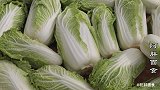 白菜不用炖肉了，教你一次做20斤，半年不坏，天冷就爱这样吃