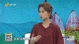 大医本草堂-20221108-五谷养心护心，防心病