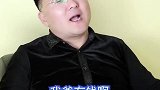 胖美女去相亲，和男孩对唱，歌词唱得太搞笑了