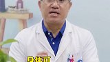 有时候你觉得她脾气差，可能只因为她正在被更年期 困扰。科普健康知识 女性健康