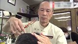 蟹钳剪头发？日本老头练就绝艺门庭若市！