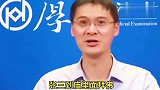 罗翔老师到庙里拜佛，和尚要钱怎么办张三从容面对