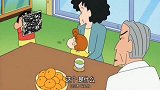 蜡笔小新：红薯汤圆  小新祖孙三代一起吃甜点哦