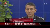 传奇：三百万放在保险箱，再打开时竟凭空消失！密室案件看呆警察