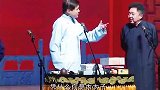 郭德纲厉害了，把于谦高峰封为太子和二太子，高峰还想争当大太子