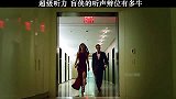 虽然看不见，但听力牛啊！