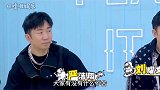 杨迪 模仿时代少年团 弟弟们这段真绝了 每个人都好像 要素过多唯有哈哈哈哈哈哈哈