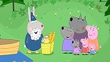 小猪佩奇：佩奇他们开始野餐了，他们把猪爸爸给忘了！