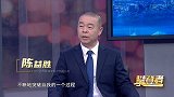 陈益胜：用“三轻”方案 助力健康生活