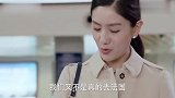 男子四处打电话询问妻子下落,一听说要出国,顿时感到不可思议