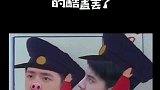 哎呀，你们回去慢慢看好啦！
