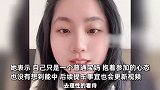 黄子韬主页送车相关视频全删除，掉粉已超300万，中奖者回应是否有黑幕
