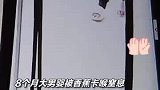 婴儿被香蕉卡喉窒息，医护人员全力抢救，成功化险为夷