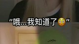 她像不像你们未来的老婆