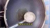 猪耳朵这样做，非常适合招待亲朋好友