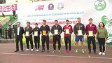 海珠足协2周年庆典 力争广州青训最强区