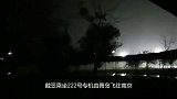 戴笠死亡之谜，是飞机失事还是另有隐情_美女特工晚年说出实情