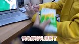 室友爱上了网课老师
