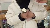 这样的女生真的很掉价，小姐姐说得太对了